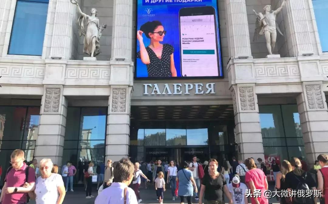 俄罗斯什么东西最好值得购买,俄罗斯的化妆品为啥全世界最便宜