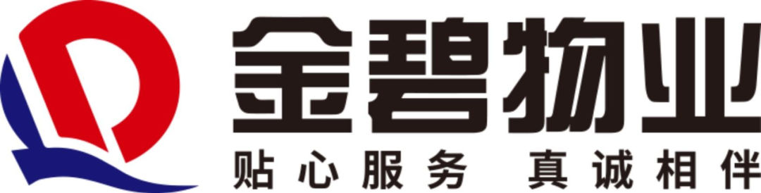 洛阳同地段房价差6000元/㎡!选对物业房子才能升值
