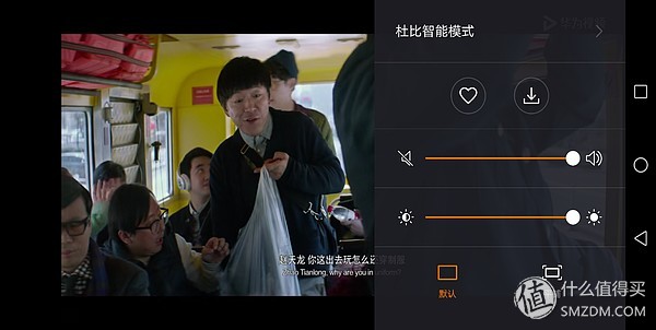 荣耀8xmax缺点和不足之处,荣耀8xmax上手体验不足