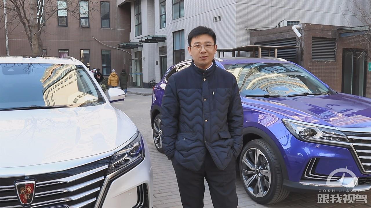 荣威marvelx,荣威marvelx真实用车感受