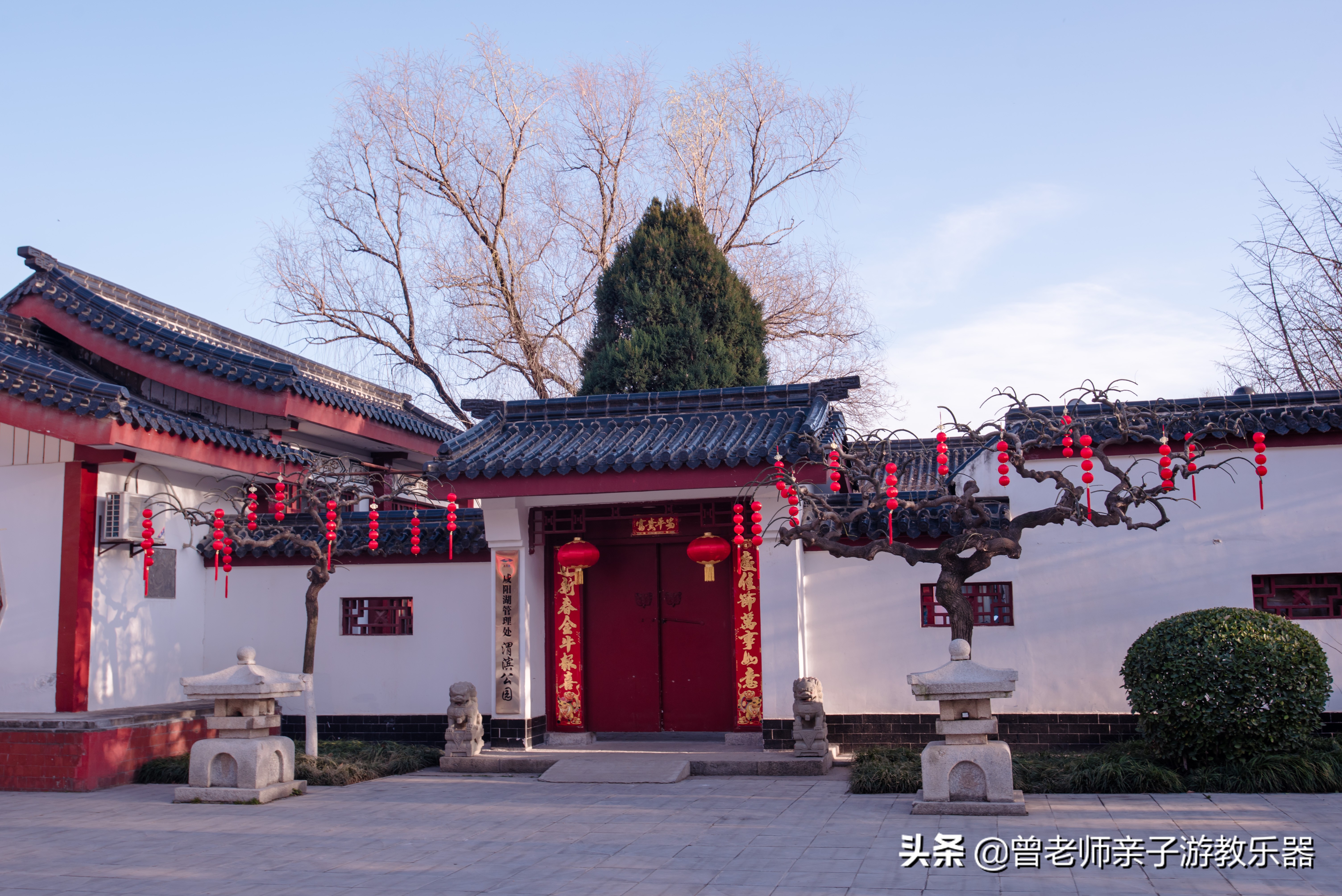 咸阳夜游游玩,西安咸阳湖景区