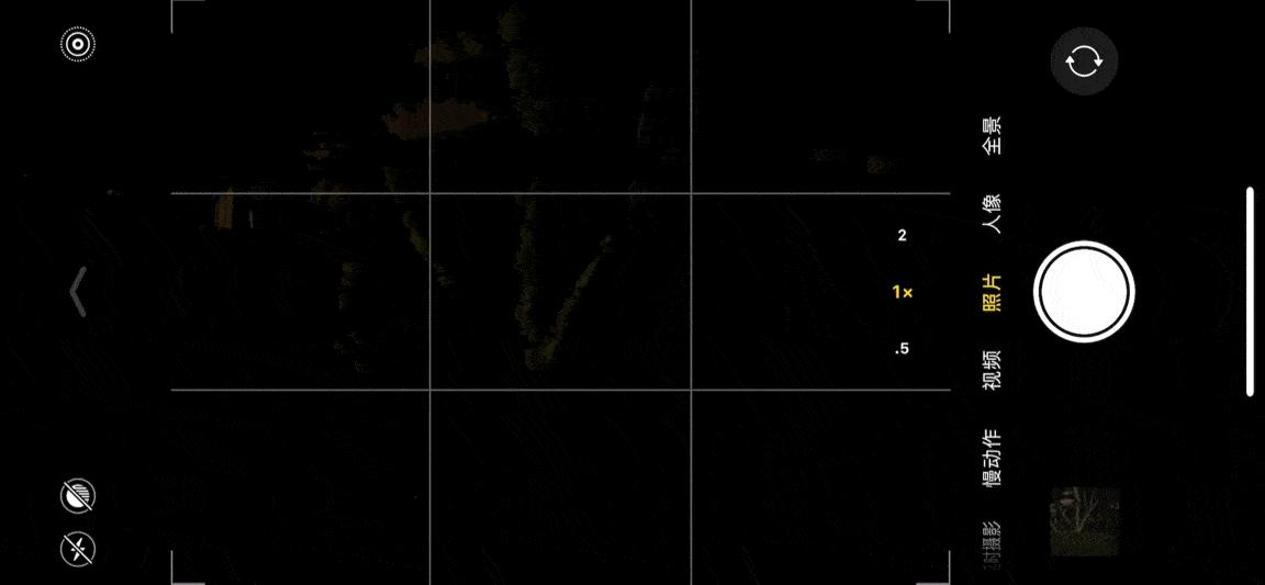 荣耀30pro+对比苹果11pro,荣耀30pro和苹果11视频对比图