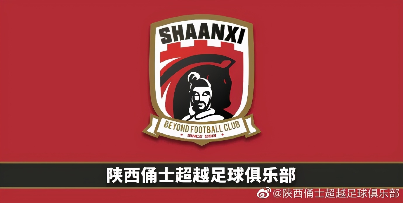 刘云飞个人资料简介及图片,刘云飞巅峰时期