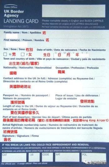 奥克兰旅游必买清单,爱尔兰旅游攻略必备