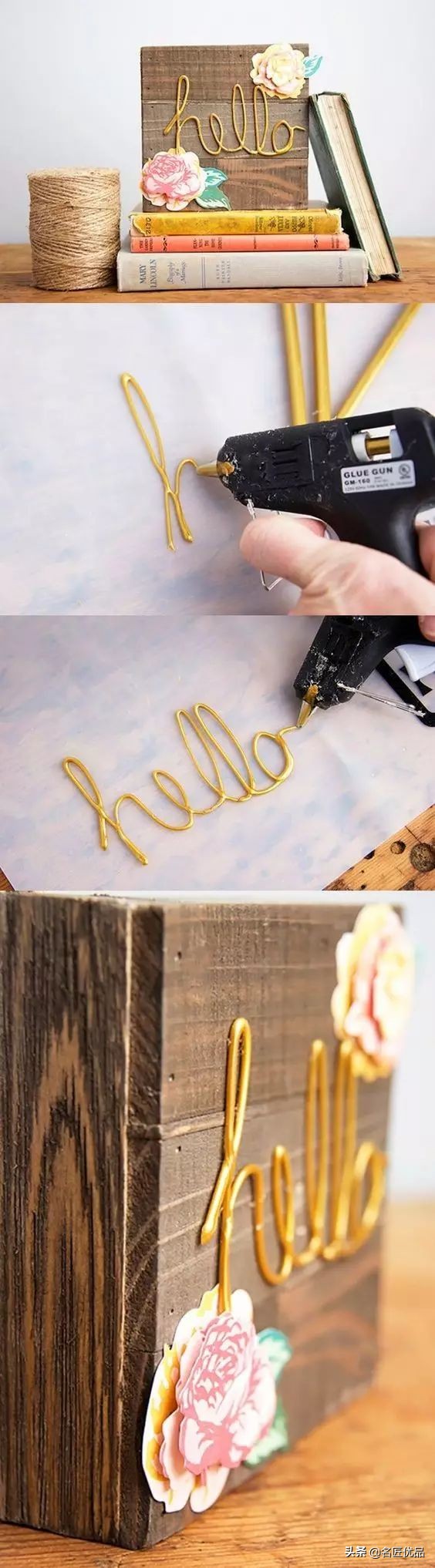 用硬纸板和胶枪做什么手工,胶枪可以做什么手工