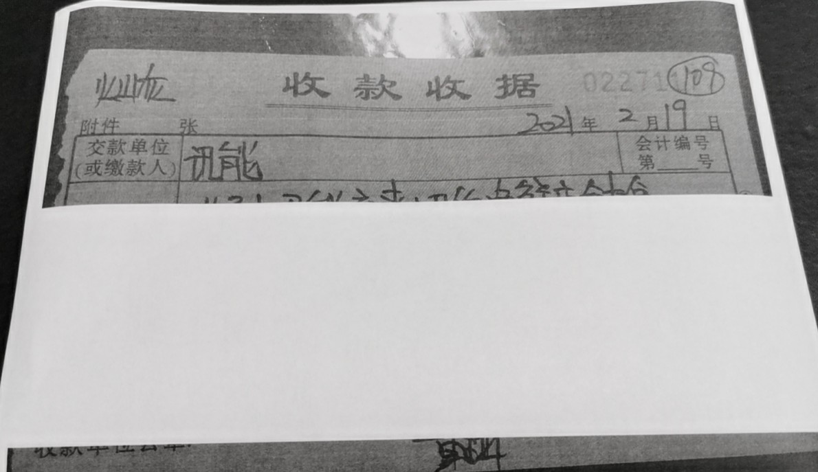 电脑windows10打印机打印不完全,页面打印不全打印预览只有一半