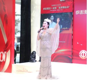 永远跟党走知识竞赛,永远跟党走奋进新时代活动