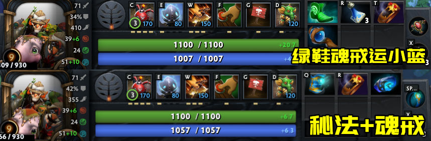 dota2潮汐猎人技能加点,dota2自走棋猎人战士