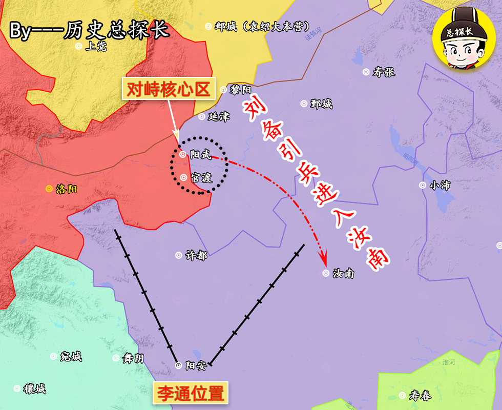 官渡之战曹操带领谁进攻乌巢,官渡之战曹操歼灭袁绍