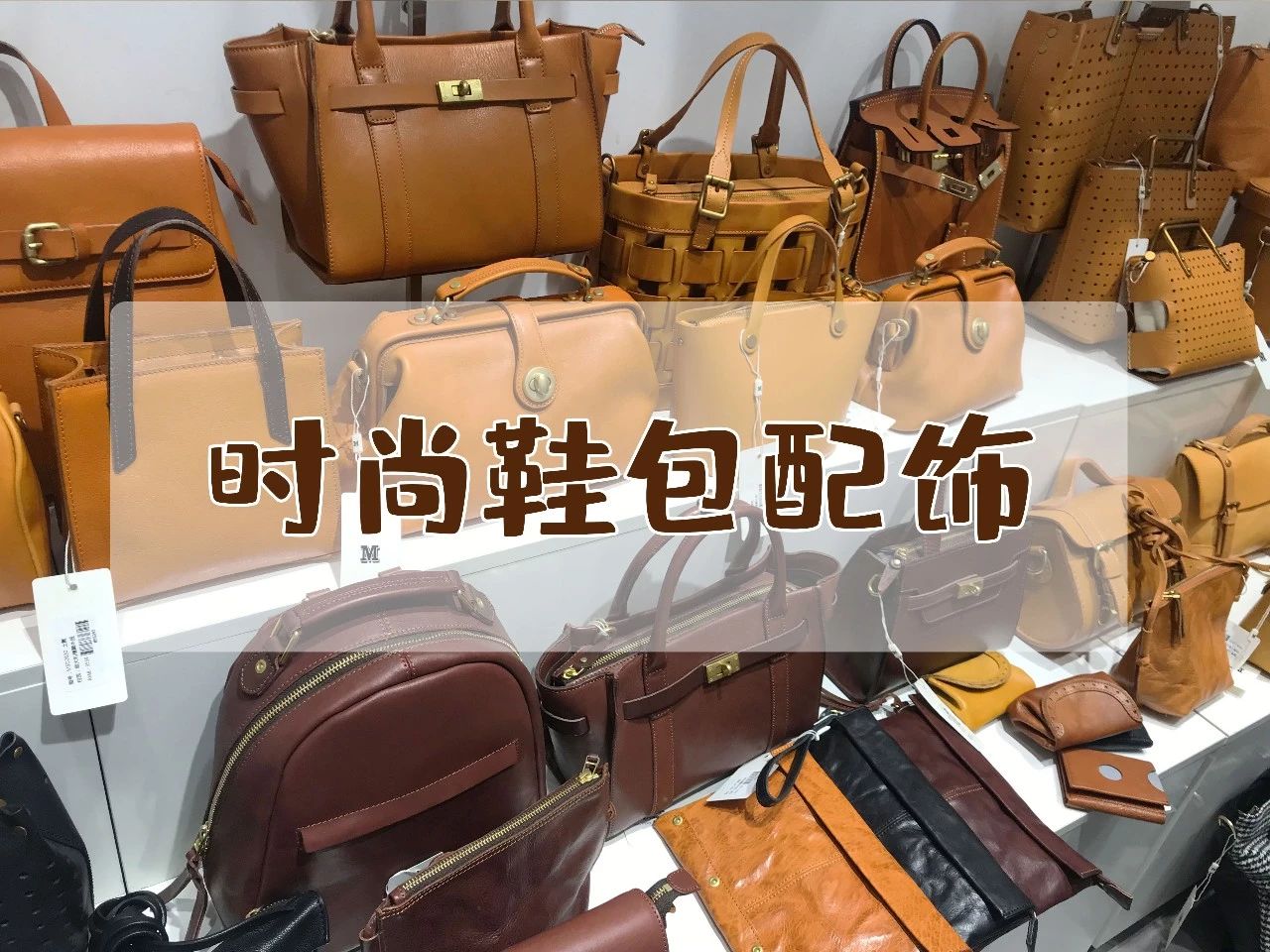 广州东大门年底清仓,东大门清仓货