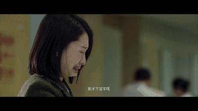 左手写案右手奶娃，你到底是坚强还是逞强？