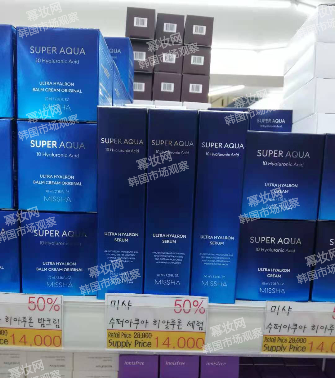 素颜霜旗舰店官方正品韩国,素颜霜正品官方旗舰店韩束