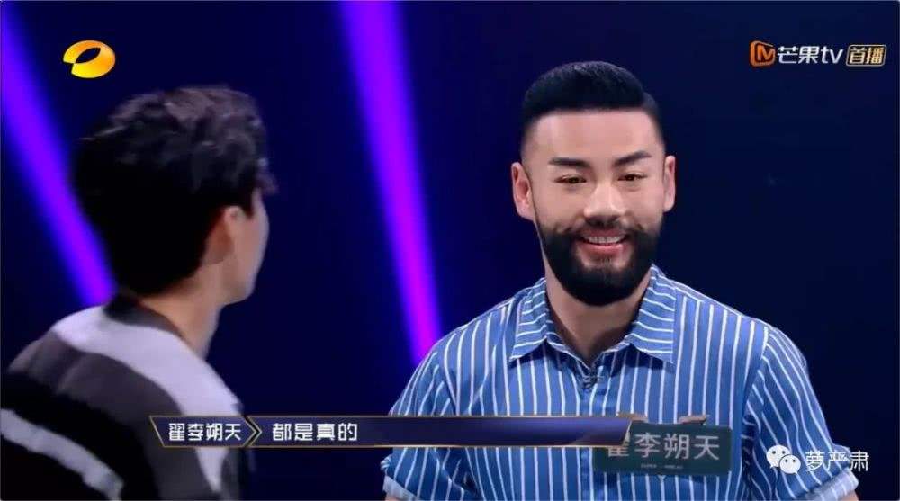 如何让胡须更加浓密,如何让自己的胡须浓密一些