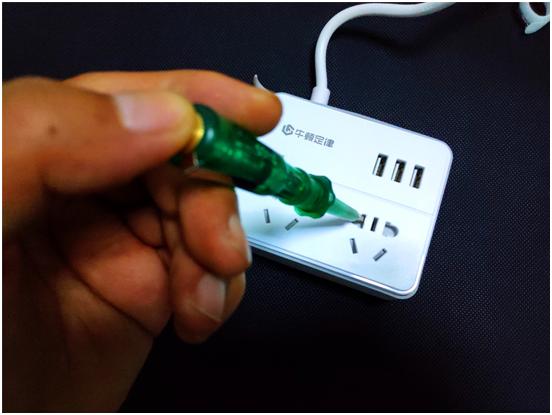 居家好男人讲解,居家好男人必备神器