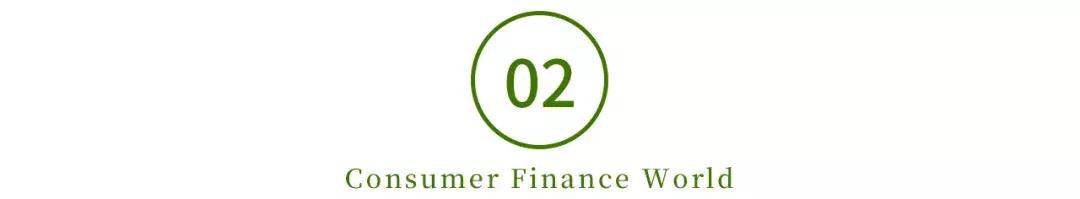 医美分期：行业出清是个“整容术”