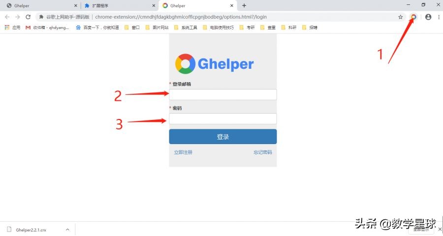 谷歌应用商店怎么下载不了,手机谷歌应用商店怎么进去