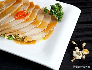 广州市天河区岭南养生谷养老院,广州颐寿养老院一览表