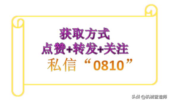电气自动化工程师课程试听,电气自动化工程师必备资料
