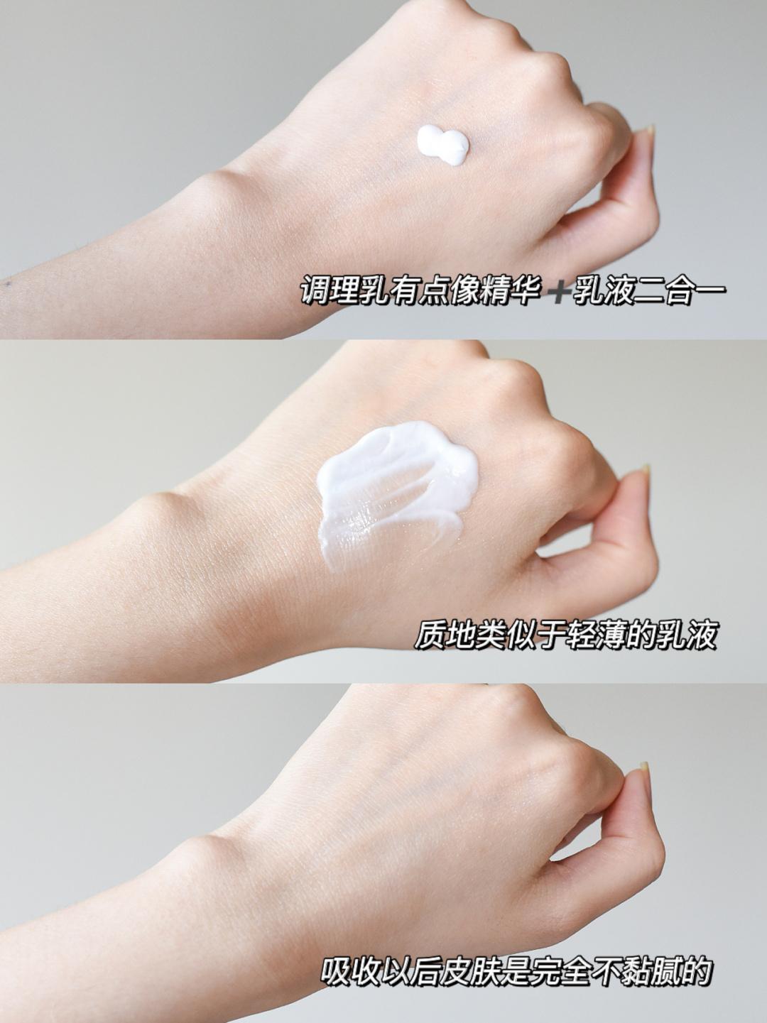 平价水乳和贵的水乳有什么区别,水乳哪一款用着保湿效果好