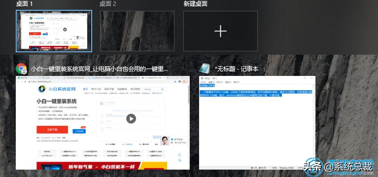 win10系统如何重新安装win10,想装系统但是电脑不识别