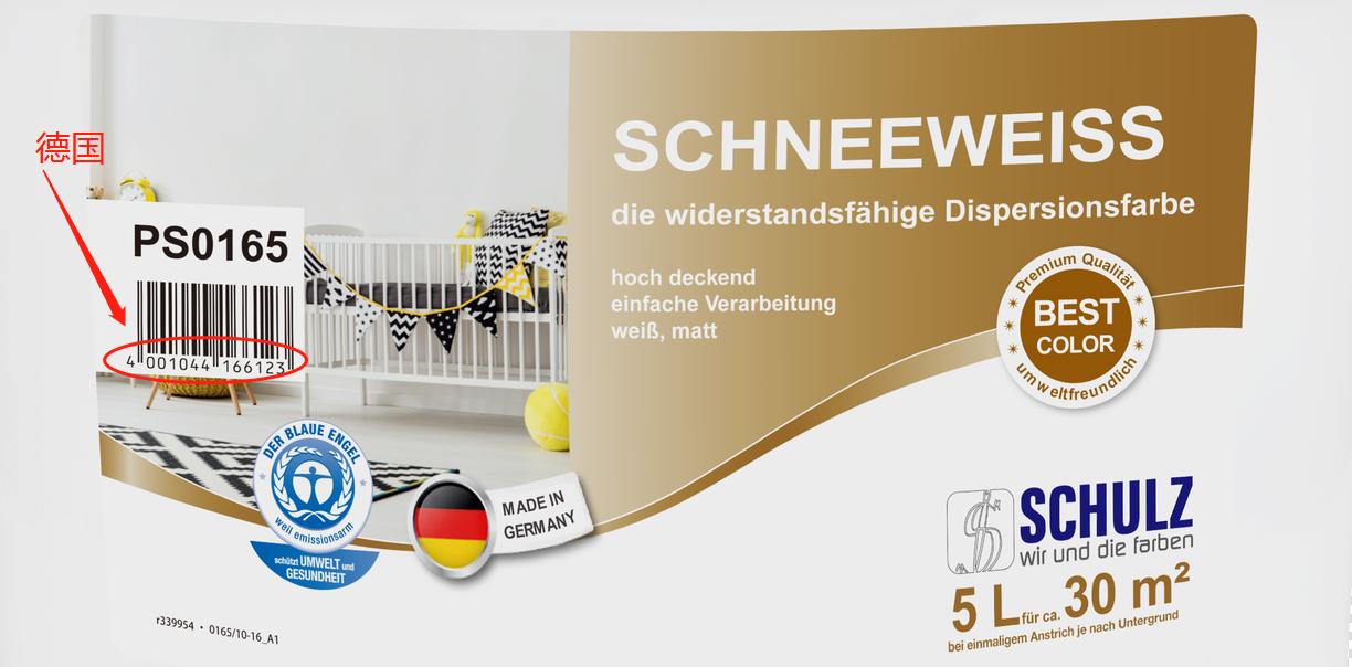 如何辨别装修材料是真正的进口产品?所有国际产品通用