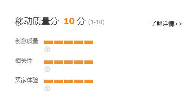 淘宝直通车如何提高关键词曝光,淘宝直通车几个关键词最好