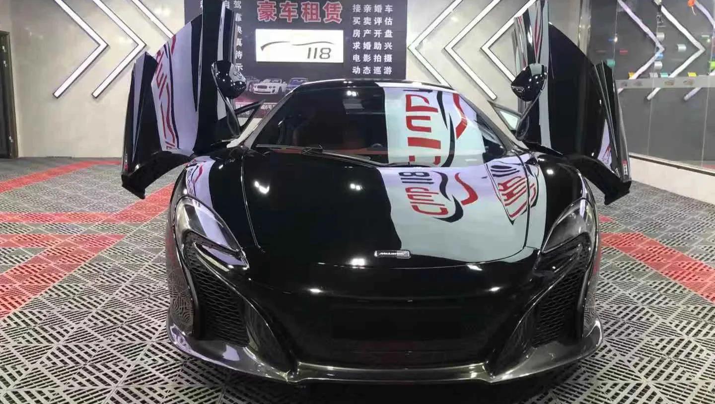 武汉Club118超跑租责