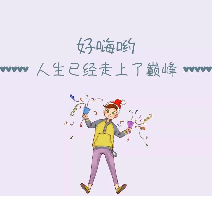 只需五步开启你的淘客之路电脑端,淘客之路电脑版教程