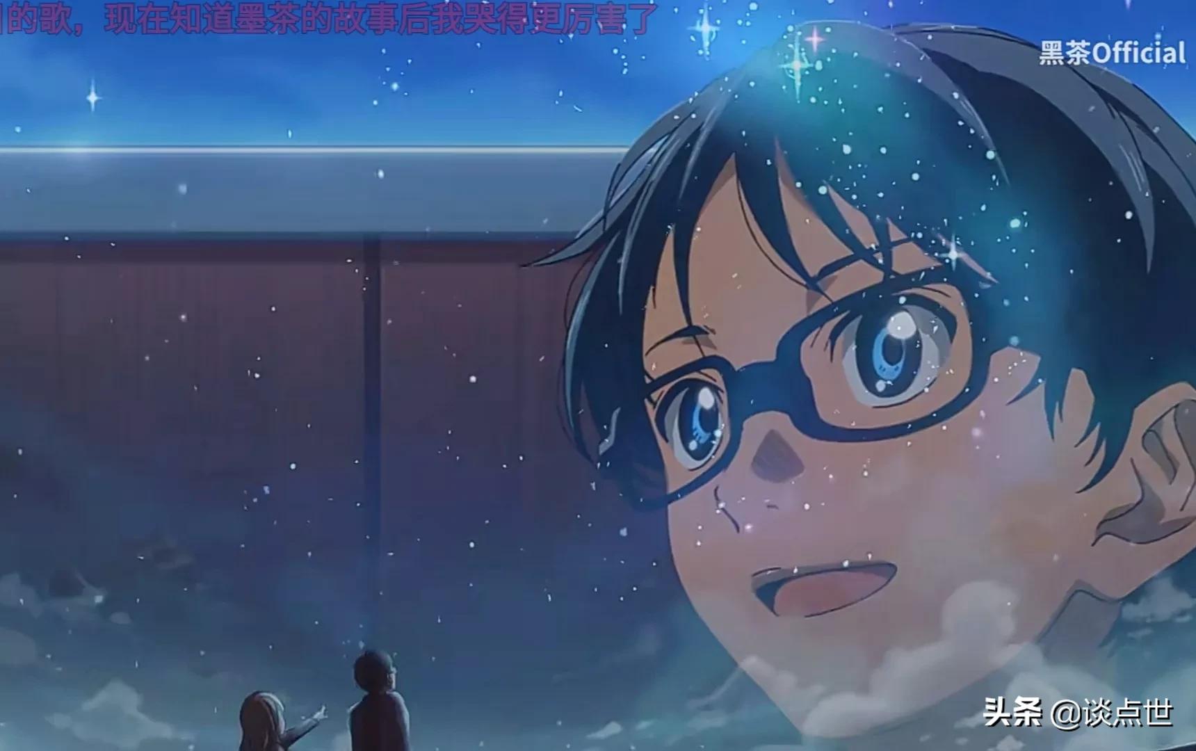 网站主播墨茶因病去世,他上传的视频让人唏嘘