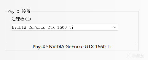 pubg低配卡顿掉帧解决办法,pubg卡顿掉帧解决方法