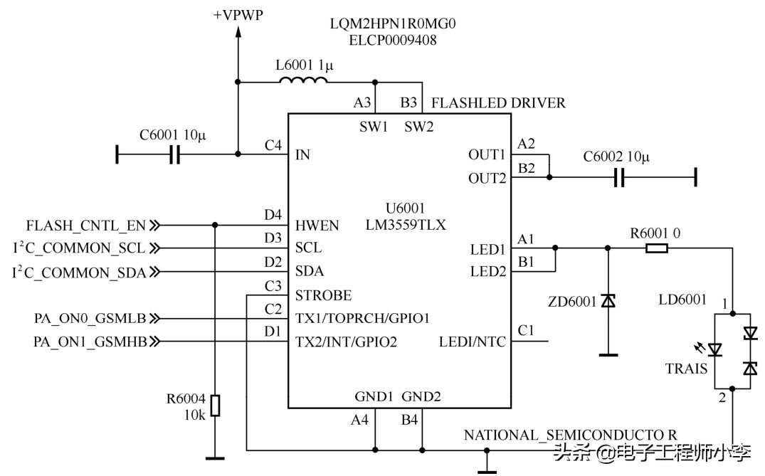 手机维修报价技巧,手机维修技巧