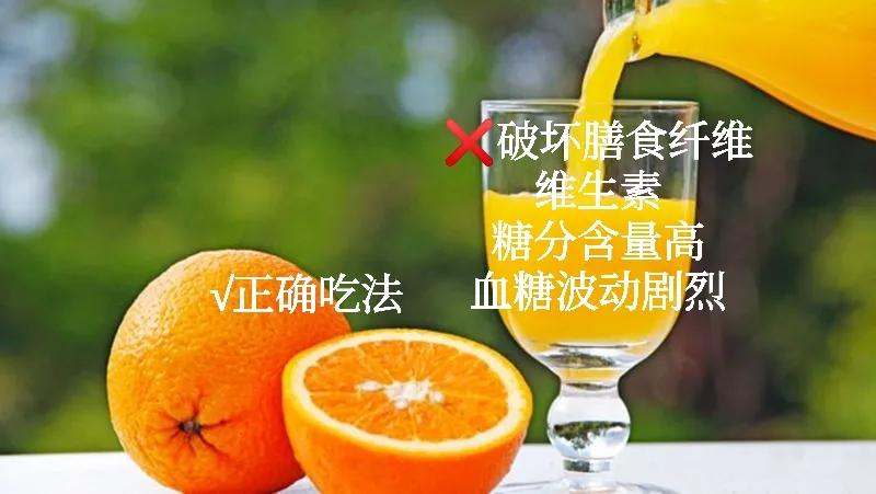 你必须知道的减肥真相,你必须知道的10个减肥真相