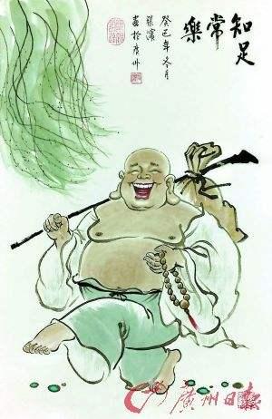 一直羡慕别人的生活,一直羡慕别人