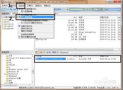 win7怎么安装netframework4.0,altiumdesigner20安装教程win7