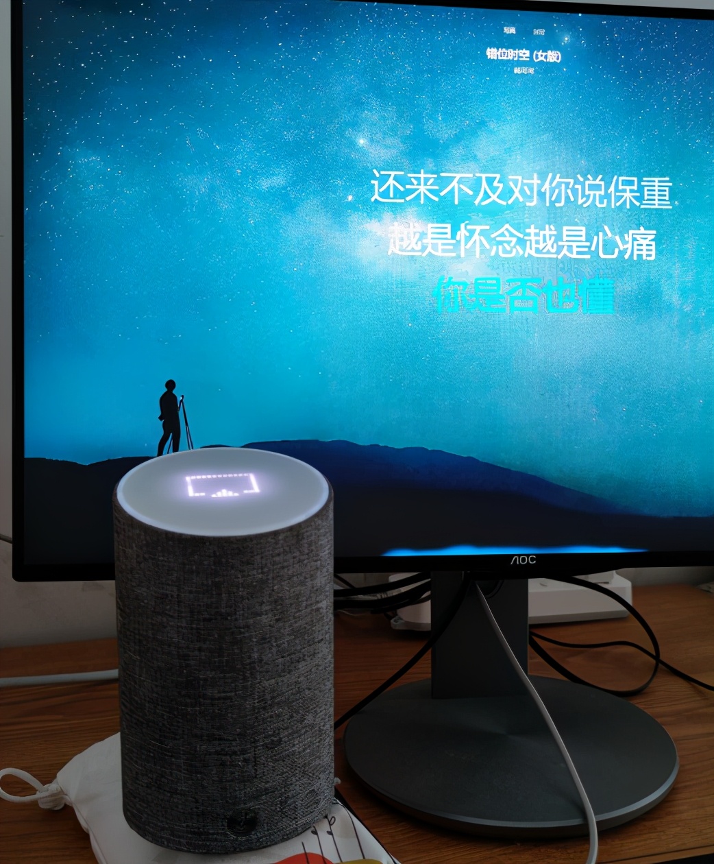 win10使用外置音响,win10设置蓝牙音频播放