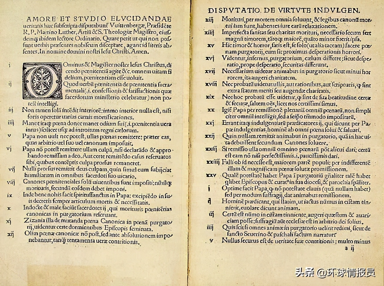 为什么德国内陆比沿海发达,德国东部和西部的差距