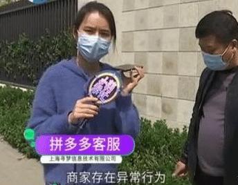 拼多多购买华为手机靠谱吗,拼多多的新华为手机可以购买吗