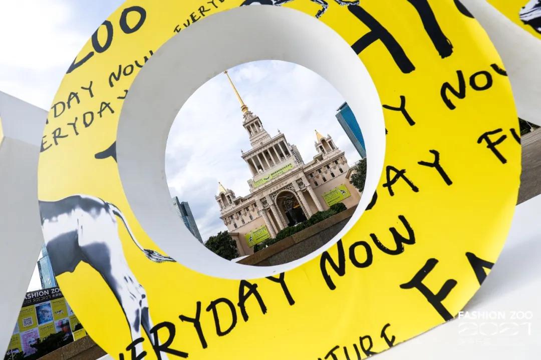 fashionzoo探店,2019fashionzoo时髦圈