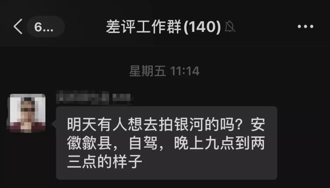 手机拍银河用什么镜头,手机的专业模式能拍视频吗