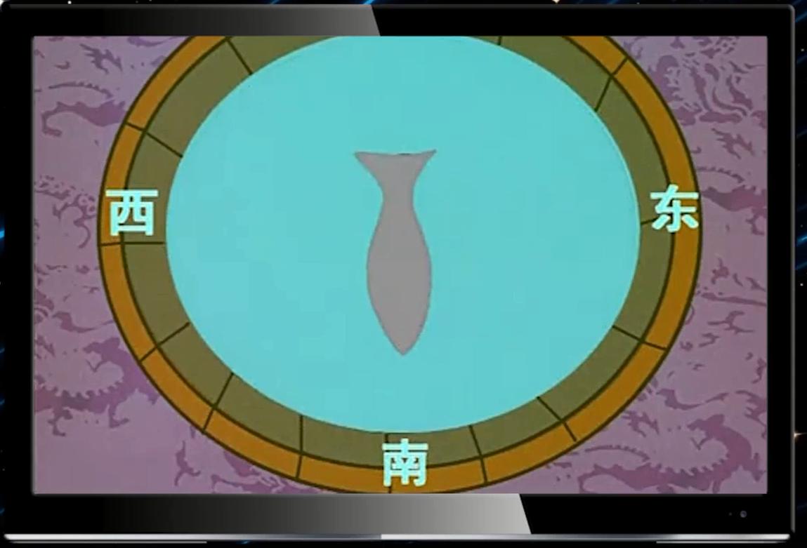 世界上最古老四大发明,四大发明之指南针视频