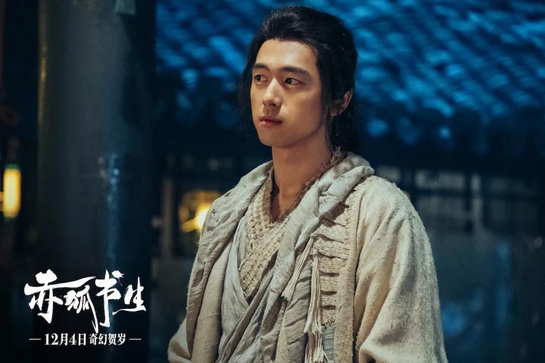 哪个男星演的狐狸精好看,长相最像狐狸精的演员