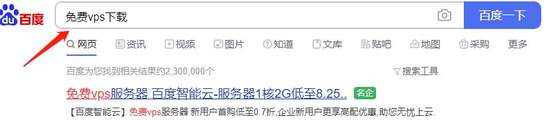 贴吧发帖顶贴引流方法,贴吧发帖顶贴怎么引流
