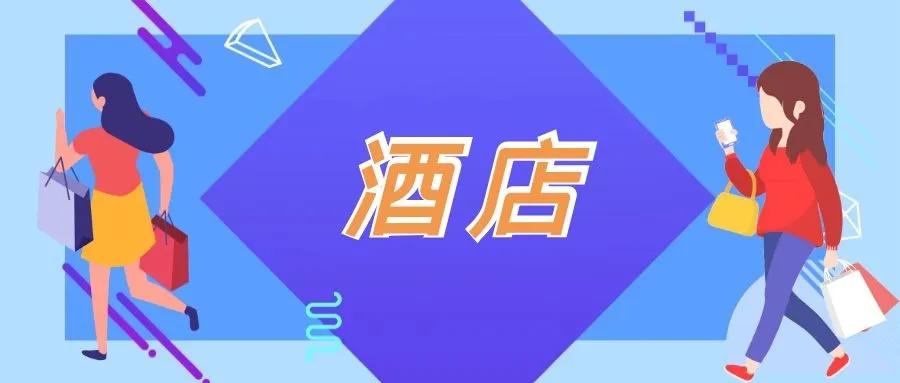 区长带你看项目,区长带货来大足