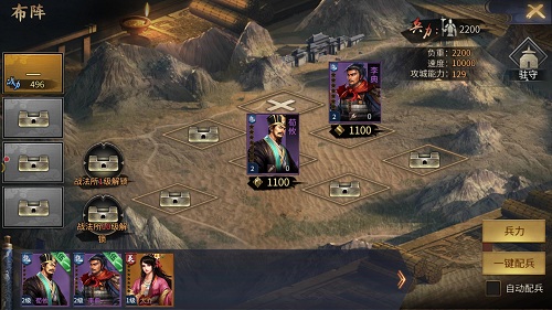 一大波“三国”手游袭来,来看看有没有你的菜?