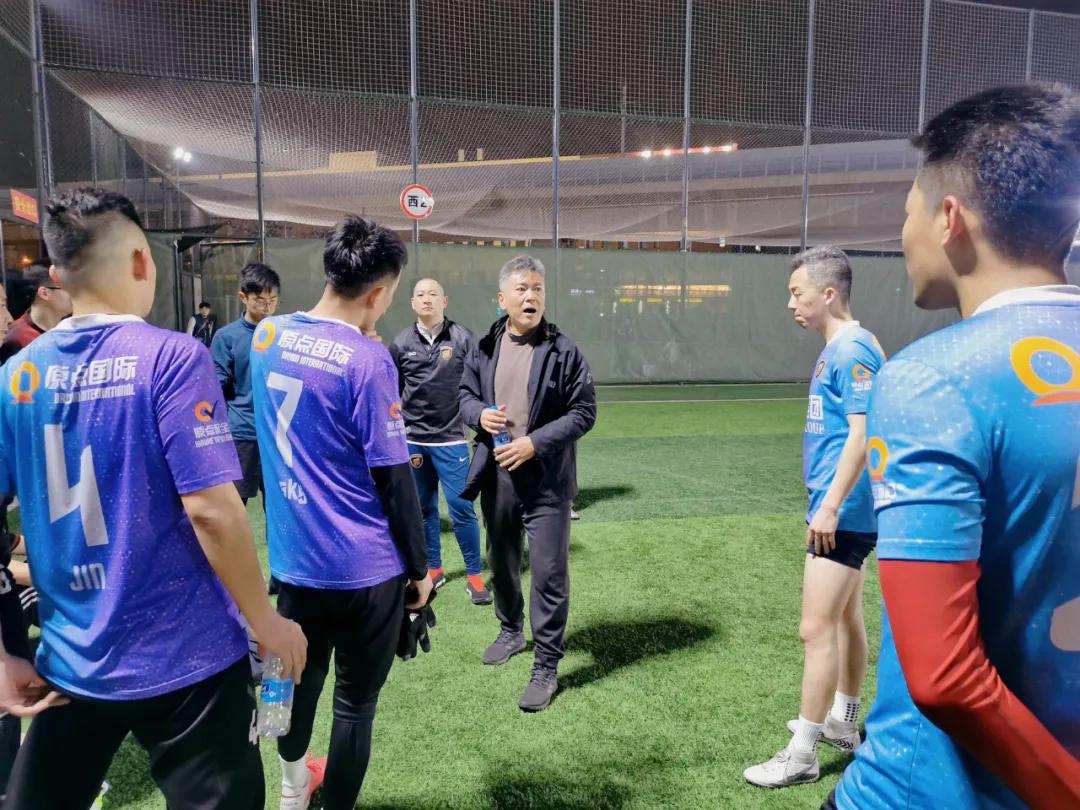 中日体育,中日时间差