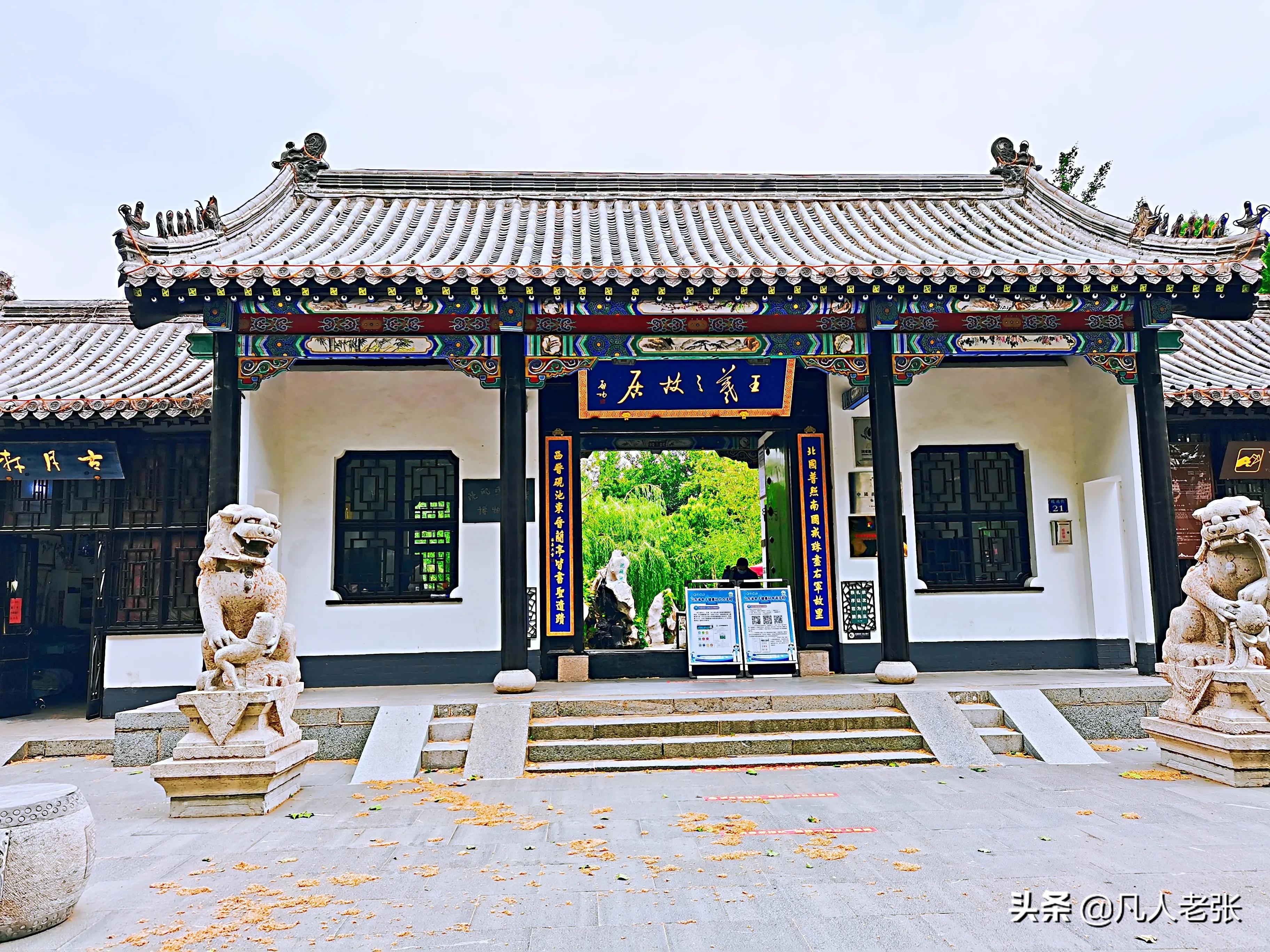 山东人口第一镇,山东临沂人口最多的县