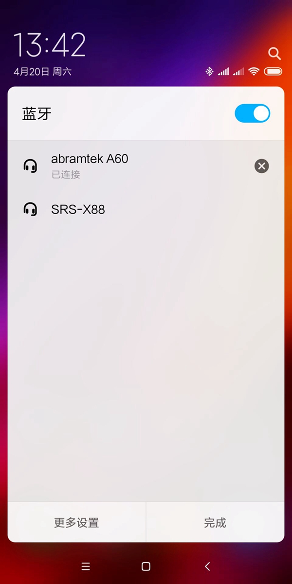 无损音质360度环绕立体声,艾特铭客金刚5蓝牙音箱评测