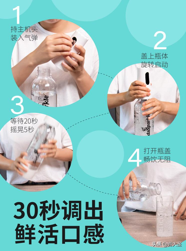 夏天必备解暑神器测评,炎炎夏日最好的解暑神器就是简单