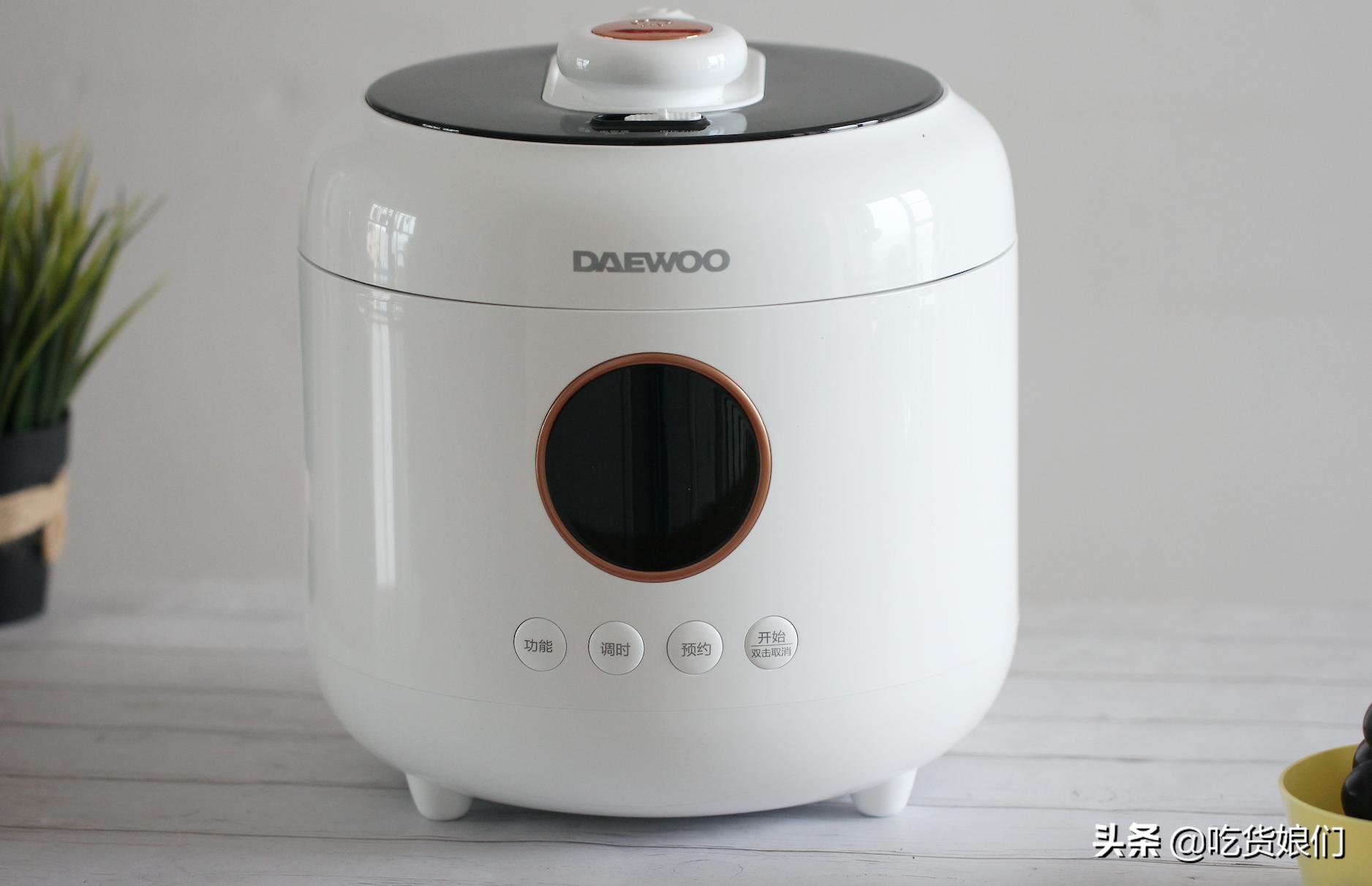 大宇多功能料理锅对比钛古 (大宇电压力锅熬粥怎么样)