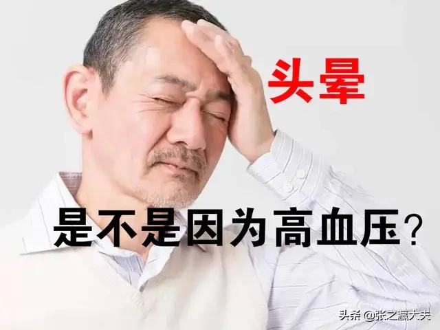心脏疾病危害视频,心脏疾病的危害